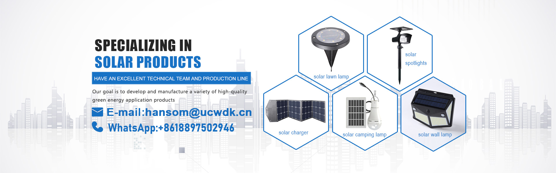 слънчево зарядно устройство, слънчева светлина, слънчев панел,UCWDK Solar Technology Co. Ltd.